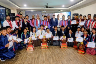 डाइनामिक एजुकेसन एसोसिएसनद्वारा अन्तर-विद्यालय क्विज कम्पिटिसन सम्पन्न