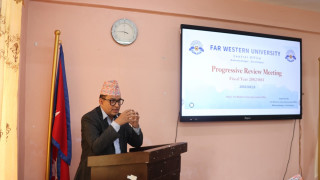 सुदूरपश्चिम विश्वविद्यालयमा वार्षिक प्रगति समीक्षा, शैक्षिक गुणस्तर सुधारमा जोड