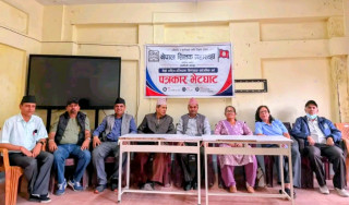 सहमति कार्यान्वयन नभए भदौदेखि कडा आन्दोलन गर्ने महासंघको घोषणा