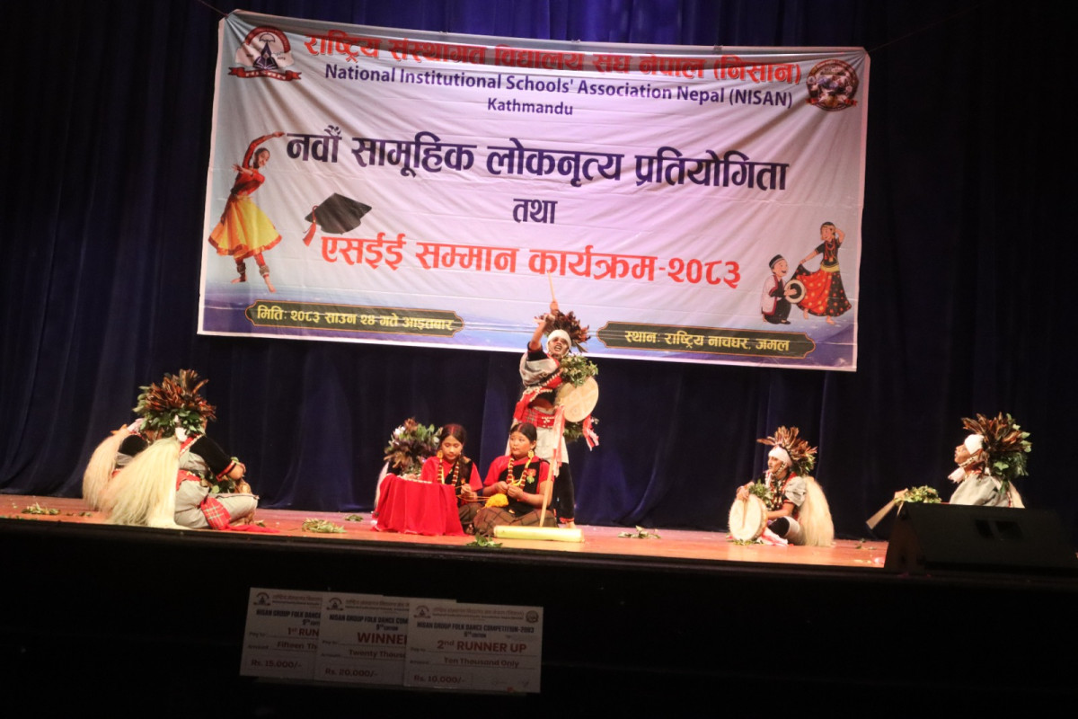IMG-20260809-WA0392.jpg