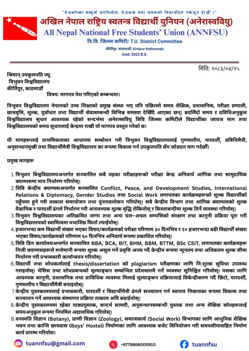 akhil1-1086x1536.jpg