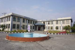 पोखरा विश्वविद्यालयमा इन्जिनियरिङतर्फ पीएचडी कार्यक्रमको लागि आवेदन खुला