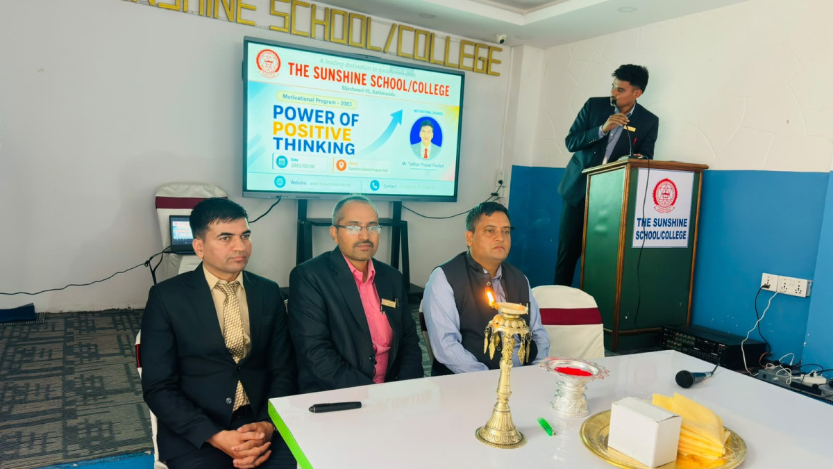 बालबालिकामा सकारात्मक सोच विकास गर्न मनोपरामर्श कार्यक्रम