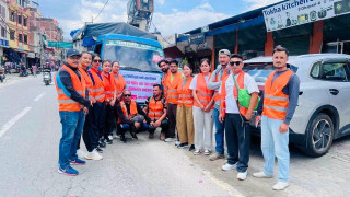 अनेरास्ववियुद्वारा नुवाकोटका बाढीपीडितलाई ७ लाख बराबरको राहत सामग्री