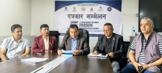 दोस्रो प्याब्सन कप पौडी प्रतियोगिता भदौ १३ देखि, ७५ विद्यालयका ३०३ खेलाडी सहभागी हुने