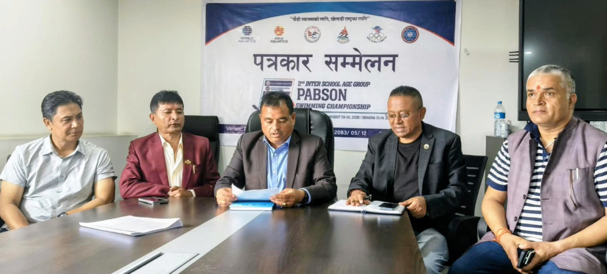 दोस्रो प्याब्सन कप पौडी प्रतियोगिता भदौ १३ देखि, ७५ विद्यालयका ३०३ खेलाडी सहभागी हुने