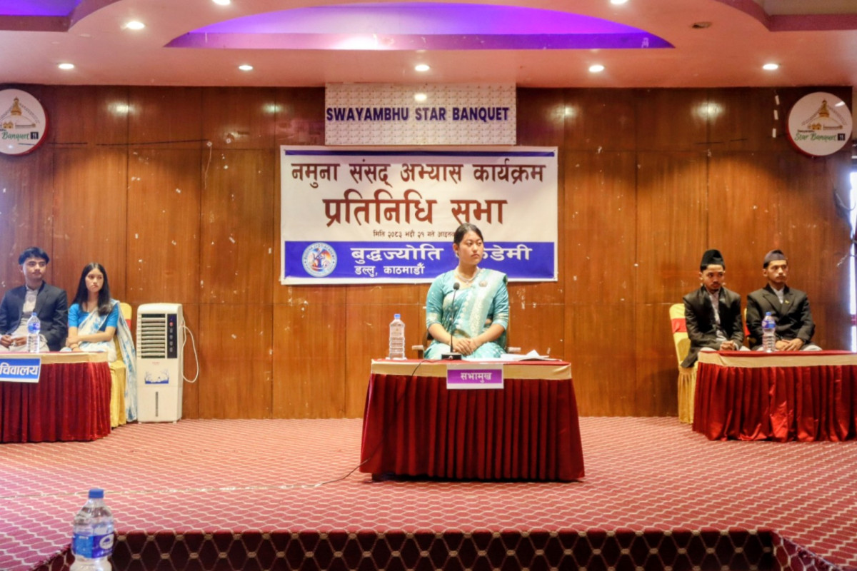 बुद्धज्योति एकेडेमीका विद्यार्थीको नमुना संसद् अभ्यास : शून्य समयदेखि प्रधानमन्त्रीसँग प्रश्नोत्तरसम्म