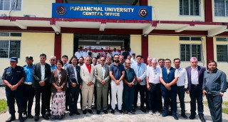पूर्वाञ्चल विश्वविद्यालयको डिजिटल रूपान्तरणमा ‘युद्धस्तर’को काम गर्न शिक्षामन्त्रीको निर्देशन