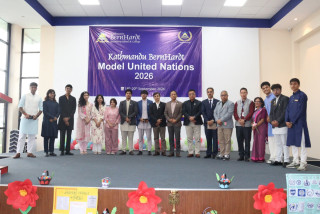 बर्नहार्ट सेकेण्डरी स्कुल एण्ड कलेजमा तीनदिने मोडल युनाइटेड नेसन्स् (एमयूएन) सम्पन्न