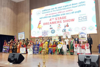 बालबालिकाको प्रतिभा र आत्मविश्वास विकासमा स्टेज ड्रीमर्स शो