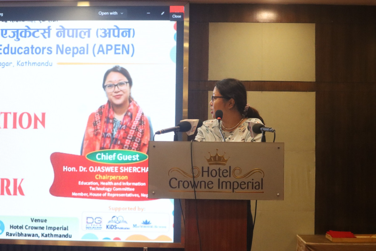 ‘शिक्षाको नीति भावनामा होइन, तथ्य र प्रमाणमा आधारित हुनुपर्छ’ : सभापति शेरचन