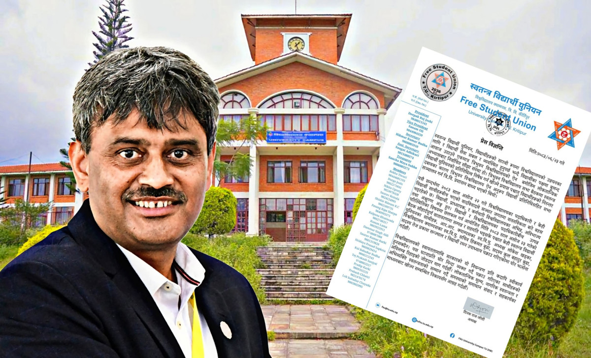 उपकुलपतिमाथि दुर्व्यवहारको आरोपमा स्ववियु अध्यक्ष र सचिवसहितका विद्यार्थी पक्राउ, रिहाइको माग
