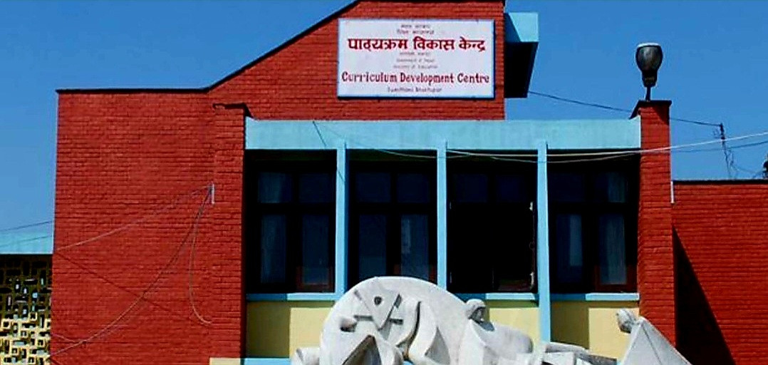 साइबर जोखिमपछि समकक्षता सेवा बन्द, अपडेटको काम जारी