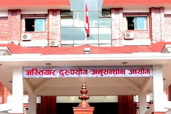 पुस्तकालय अनुदान हिनामिना आरोपमा विद्यालयका पूर्वप्रधानाध्यापकसहित चार जनाविरुद्ध मुद्दा