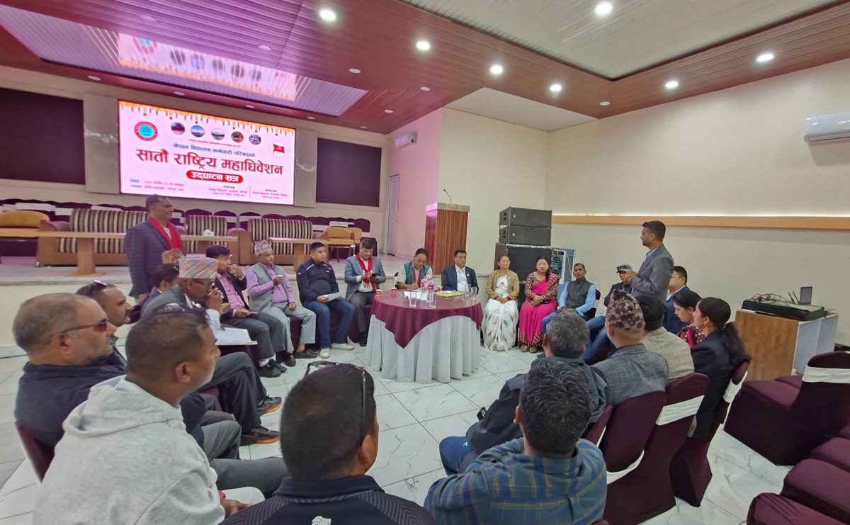 नेपाल विद्यालय कर्मचारी परिषद्को सातौँ महाधिवेशन आजदेखि घोराहीमा, चार सय प्रतिनिधि सहभागी हुँदै