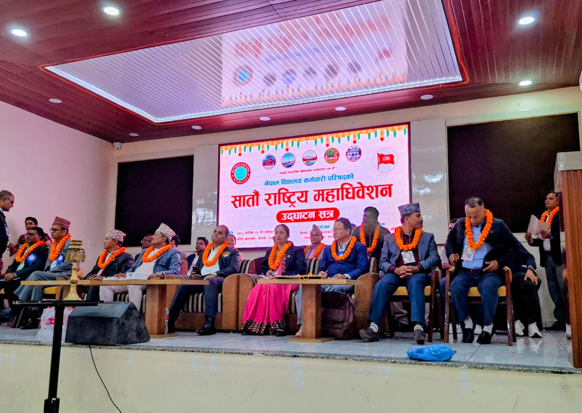 विद्यालय कर्मचारीका माग शिक्षा ऐनमै समेट्ने सरकारको प्रतिबद्धता : शैलेन्द्र झा